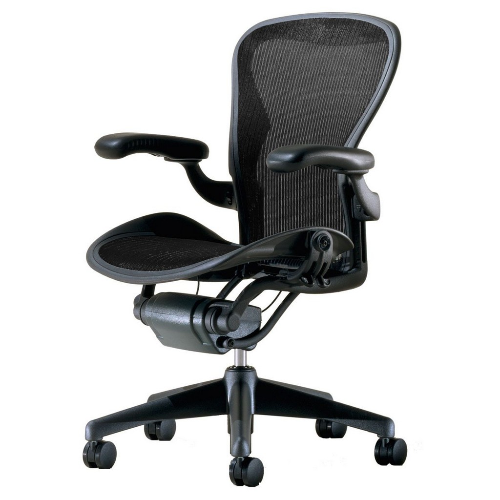 best chair for lower back pain