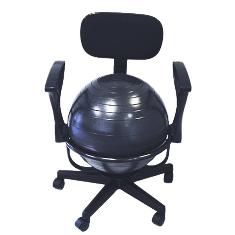 bouncy ball chair ball chair with arms
