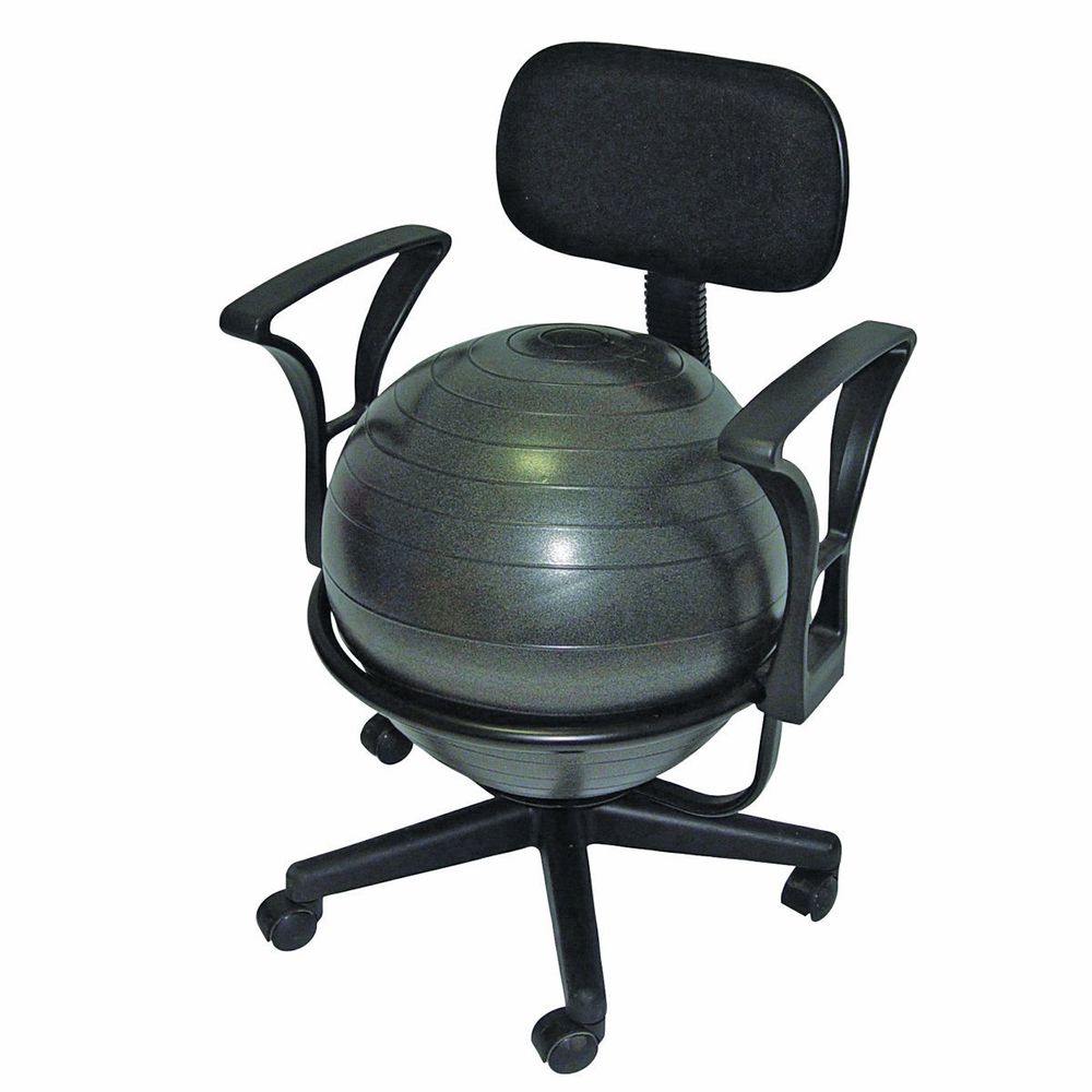 Bouncy Ball Chair The Best Chair Review Blog
