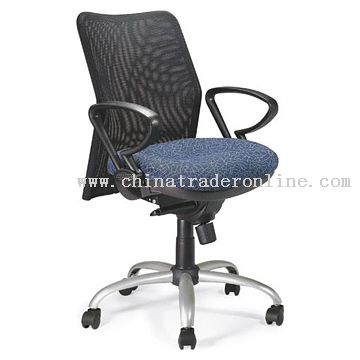 computer chair cushion