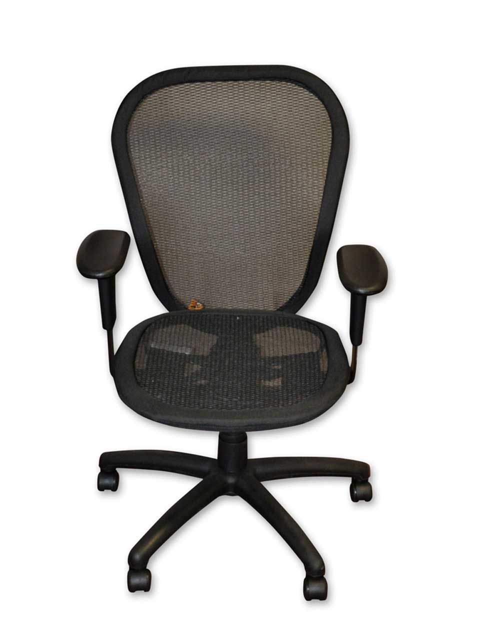 ergonomic mesh office chair