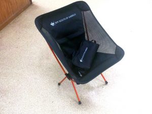 lightweight backpacking chair img