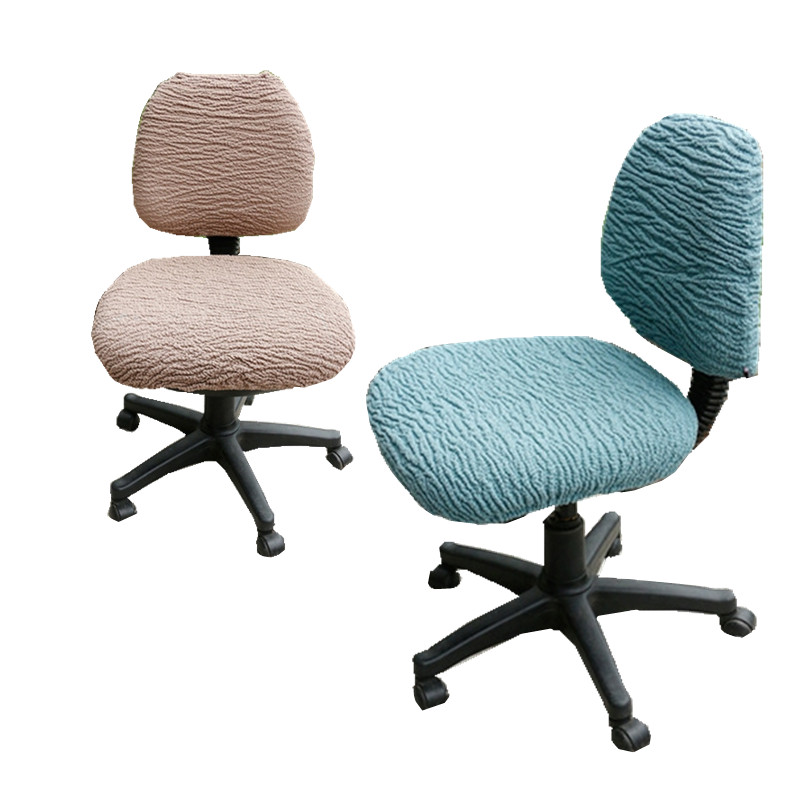 office chair covers