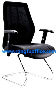 office chair without wheels new office chair without wheels about remodel home decorating chairs no elegant interior inspiration with