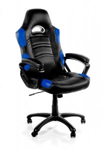pc gaming chair dsc edit