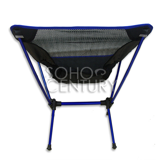 ultralight backpacking chair